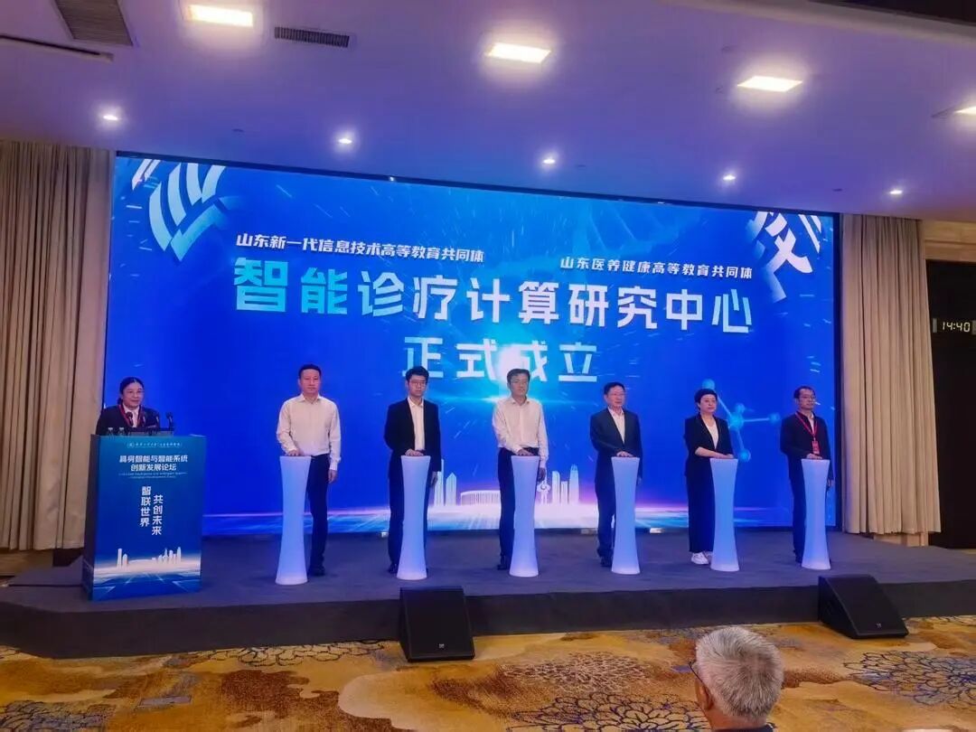 微信图片_2026-05-17_205535_237.jpg 微信图片_2026-05-17_205535_237.jpg