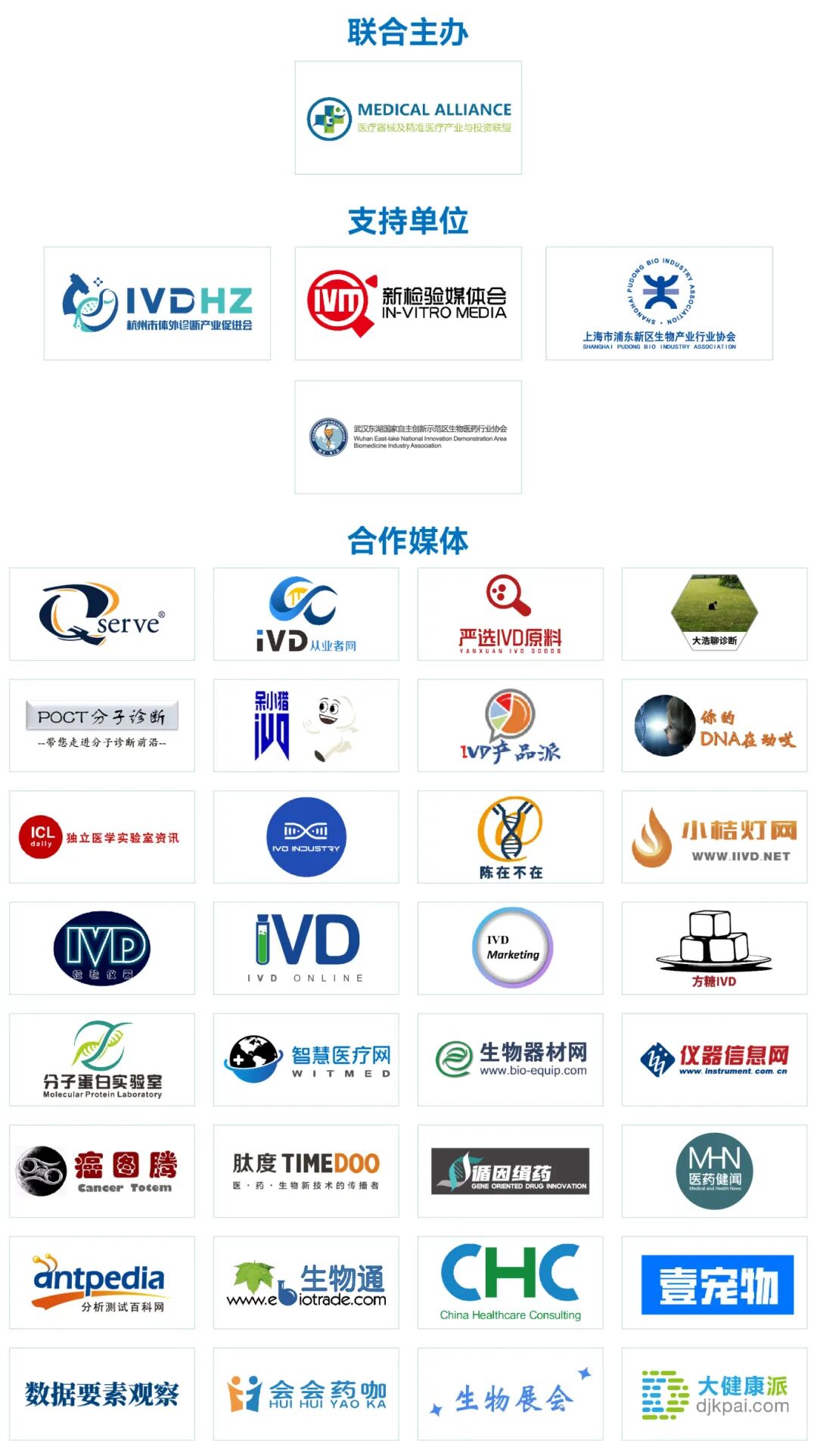 微信图片_2026-05-22_212330_061.jpg 微信图片_2026-05-22_212330_061.jpg
