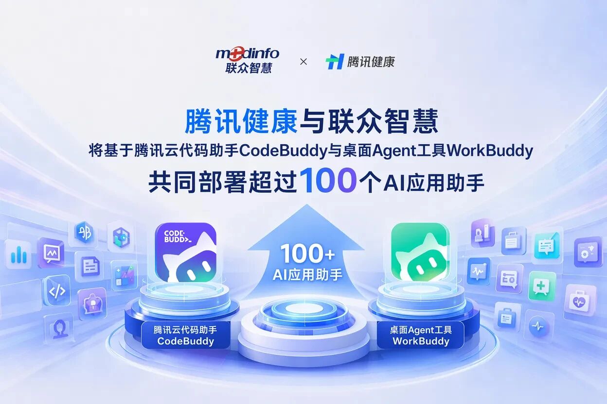 微信图片_2026-05-21_221257_071.jpg 微信图片_2026-05-21_221257_071.jpg