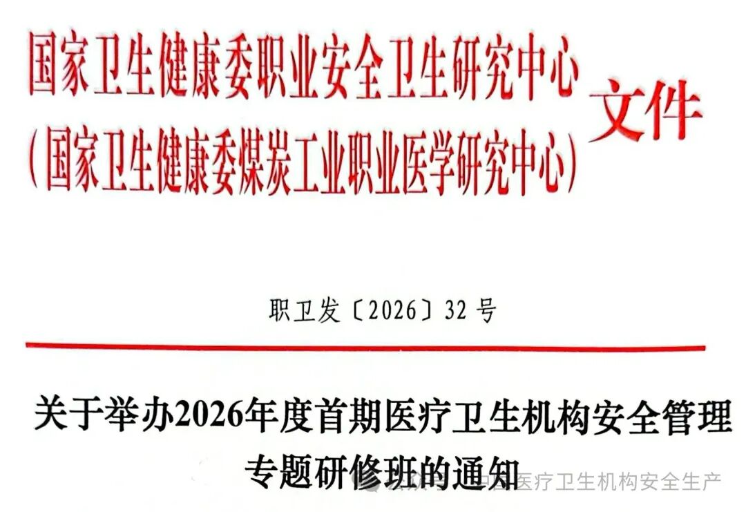 微信图片_2026-05-18_165613_632.jpg 微信图片_2026-05-18_165613_632.jpg