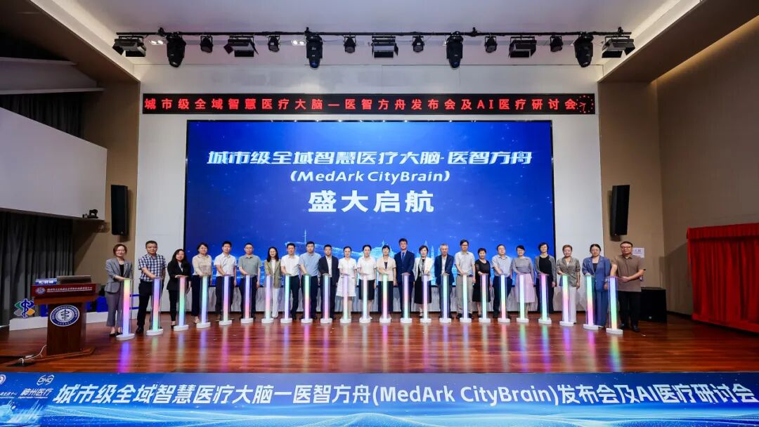 微信图片_2026-05-14_165837_855.jpg