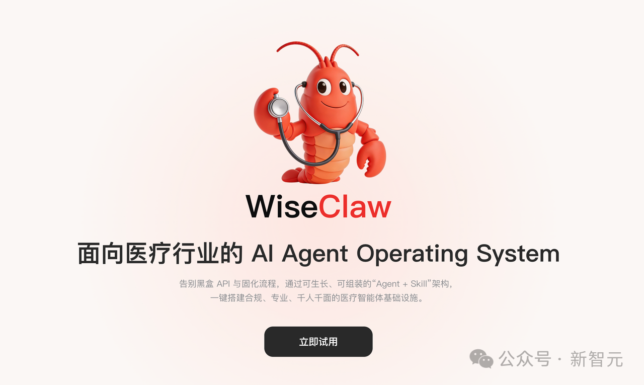 微信图片_2026-05-20_171736_104.png 微信图片_2026-05-20_171736_104.png